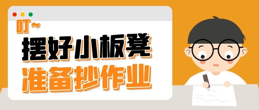 【管家婆】關(guān)于“MRP”的深入了解！