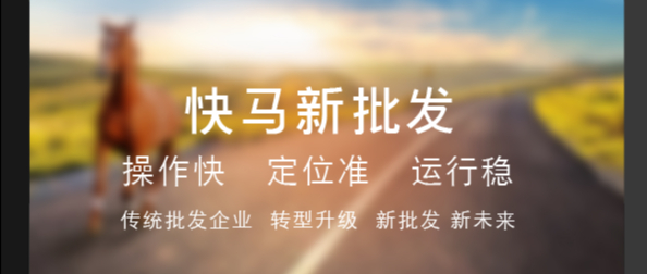 【管家婆發(fā)版公告】訂貨系統(tǒng)：業(yè)務(wù)員全新升級(jí)，平臺(tái)分銷、直播功能上線！
